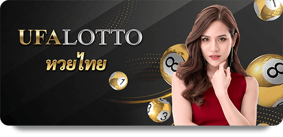 Giải Thưởng Hấp Dẫn Tại Hi88 Casino Đẳng Cấp Mỗi Ngày